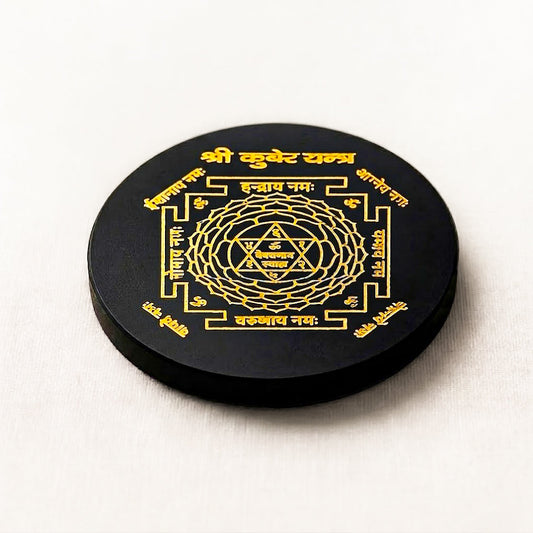 Black Agate Round Charging Plate – Shri Kuber Yantra