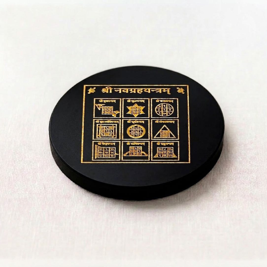 Black Agate Round Charging Plate – Navgrah Yantra